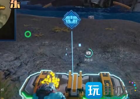 星球重启开普勒机场宝箱在哪里开普勒机场宝箱位置大全