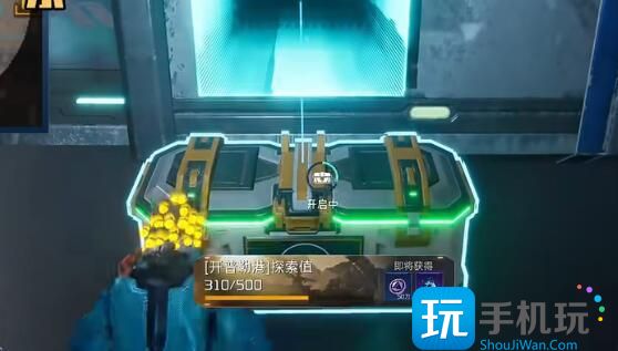 星球重启开普勒机场宝箱在哪里开普勒机场宝箱位置大全
