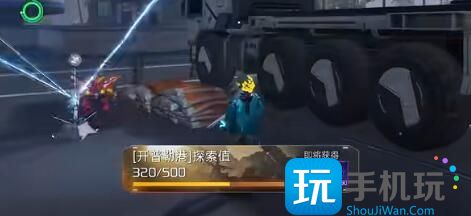 星球重启开普勒机场宝箱在哪里开普勒机场宝箱位置大全