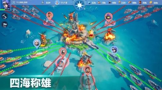 方舟崛起免费正版