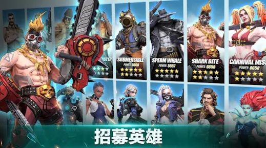 方舟崛起免费正版