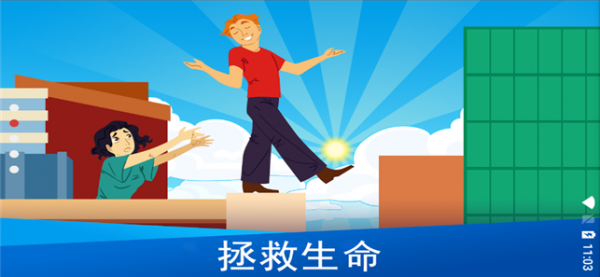 上帝模拟器版