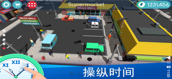 上帝模拟器版