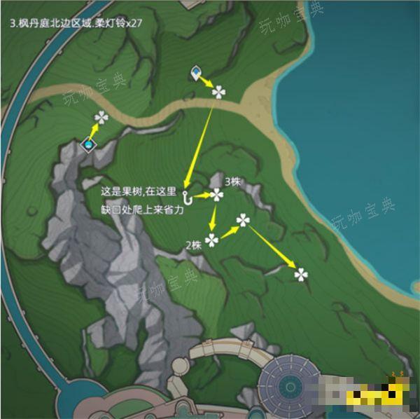 《原神》4.3柔灯铃获取方法 枫丹地区柔灯铃采集点分享