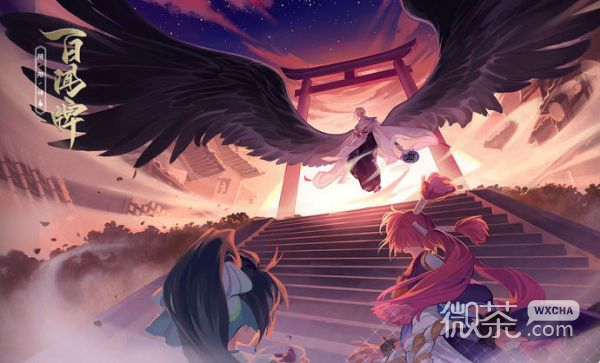 阴阳师百闻牌ssr排行详情