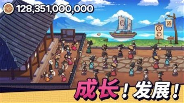 糖饼外传免广告版