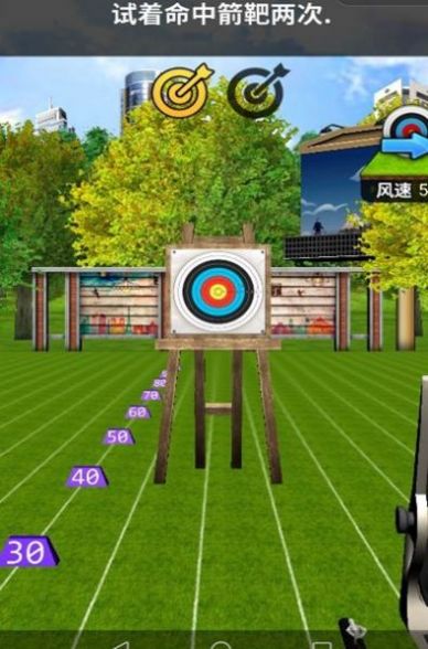 顶级射击王者手游