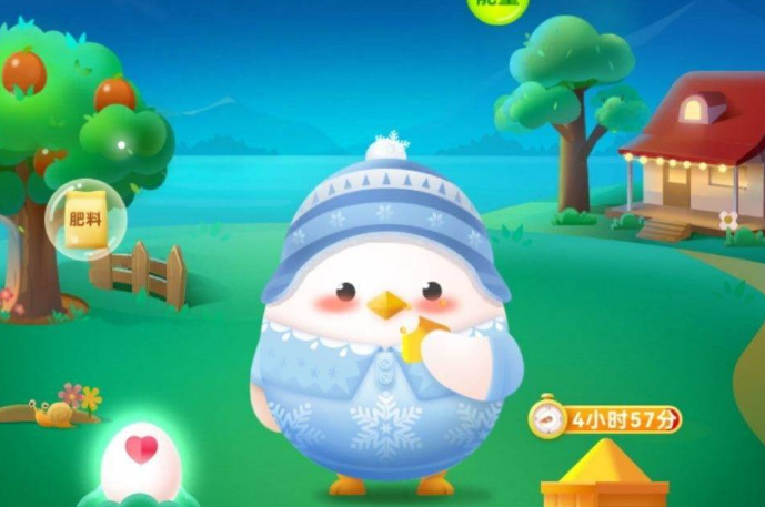 《蚂蚁庄园》今天答案1.13