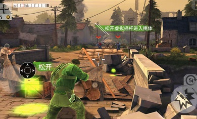 兄弟连3安装包