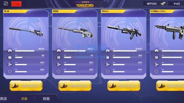 开放世界超级战争openworldgrandgangster免费正版