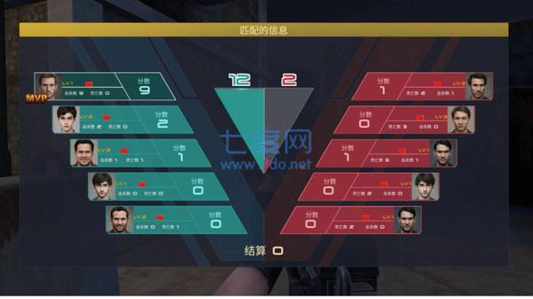 开放世界超级战争openworldgrandgangster免费正版