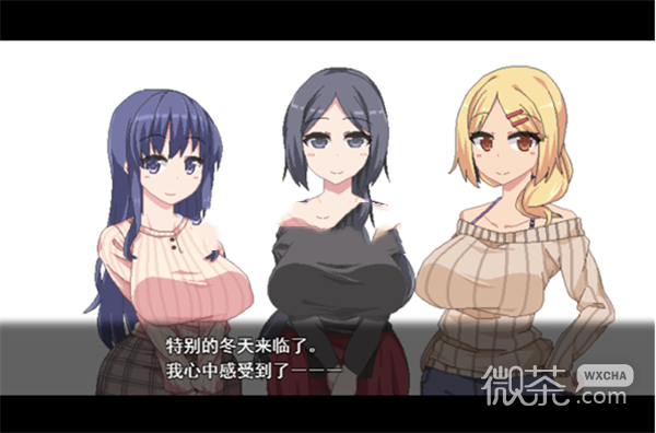 冬狂想曲餐厅打工玩法攻略分享