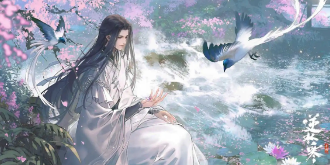 逆水寒手游闲趣荣誉挑战庄园类完成攻略