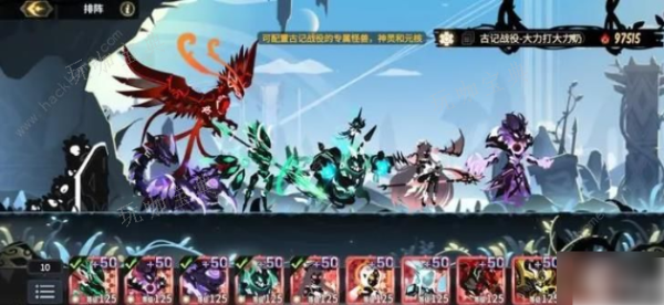 《超进化物语2》疯狂收割通关攻略