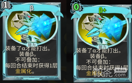 杀戮尖塔代号未来modβ卡牌分析指南