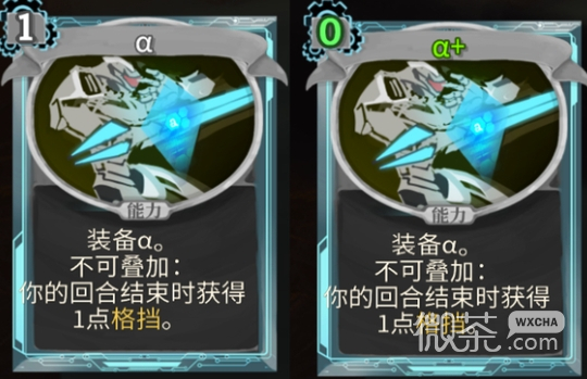 杀戮尖塔代号未来modα卡牌分析指南