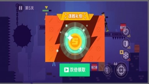 乱斗神射手最新版