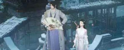 逆水寒高实在是高怎么完成