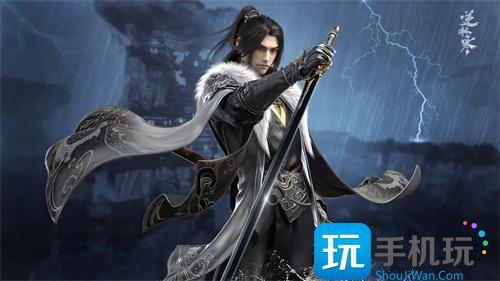 逆水寒手游丁三石坐标是多少丁三石具体坐标位置