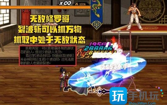 DNF阿修罗无伤幽暗岛解放难度怎么打阿修罗无伤幽暗岛解放难度打法攻略