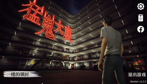 逆水寒手游平民怎么选择职业