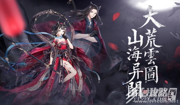 奇迹暖暖光年变奏曲童心织梦获得方法
