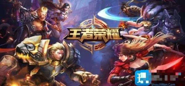 《王者荣耀》皮肤免费领取兑换码是什么？皮肤兑换码2024大全