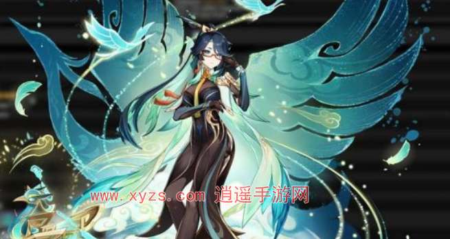 原神闲云值得抽吗