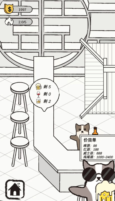 猫咪跳舞俱乐部最新版