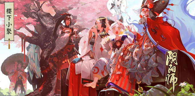 阴阳师络新妇御魂搭配方法是什么