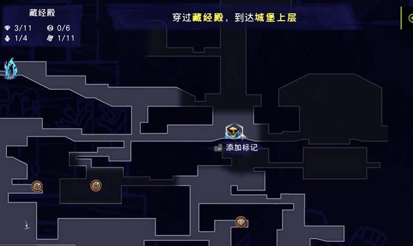 《波斯王子失落的王冠》沙赫巴兹元神获取攻略