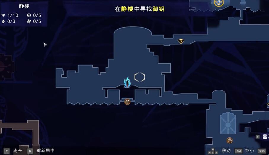 《波斯王子失落的王冠》伐游神雕像获取攻略