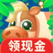 我的农家院（下载）