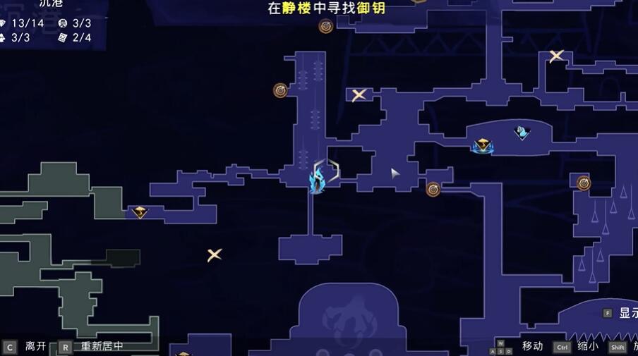 《波斯王子失落的王冠》暗淡的钱币获取攻略