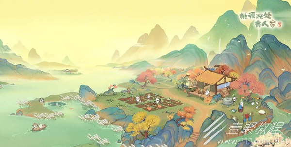 桃源深处有人家岁寒年节活动时间介绍