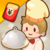 厨神餐厅下载最新版