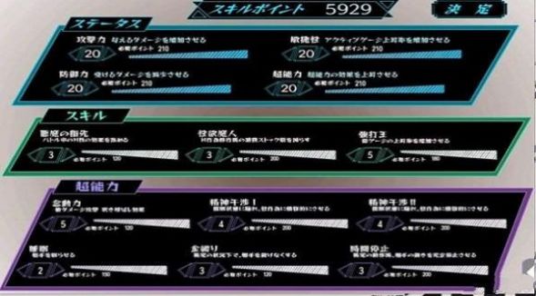 少女狩猎大叔下载手机版