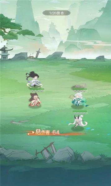 我修真三千年（下载最新版）