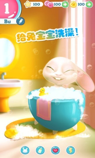 迷你托卡宠物世界2022