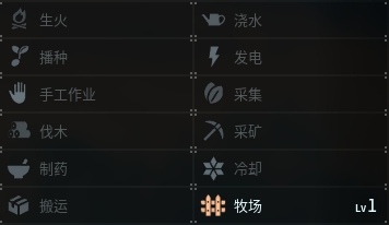 幻兽帕鲁喵丝特图鉴详情