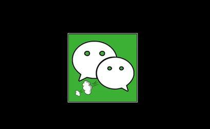 微信给好友转账的总额在哪查看