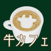 牛肉咖啡馆免费正版