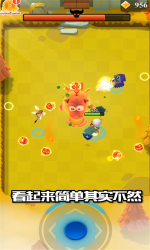 艾依传说手游