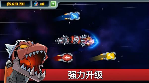 colossatron下载安装