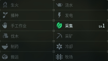幻兽帕鲁流沙蛇图鉴详情