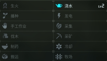 幻兽帕鲁滑水蛇图鉴一览