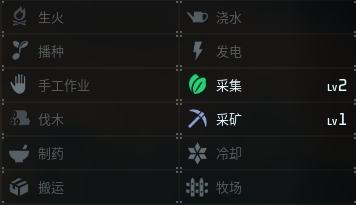 幻兽帕鲁噬魂兽图鉴详情