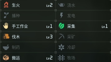 幻兽帕鲁浪刃武士图鉴详情