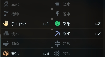 幻兽帕鲁天羽龙图鉴分享