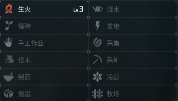 幻兽帕鲁朱雀图鉴分享